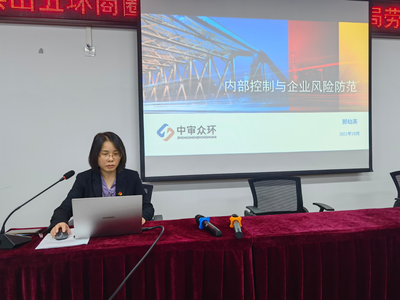 微信图片_20211015085005.jpg 微信图片_20211015085005.jpg