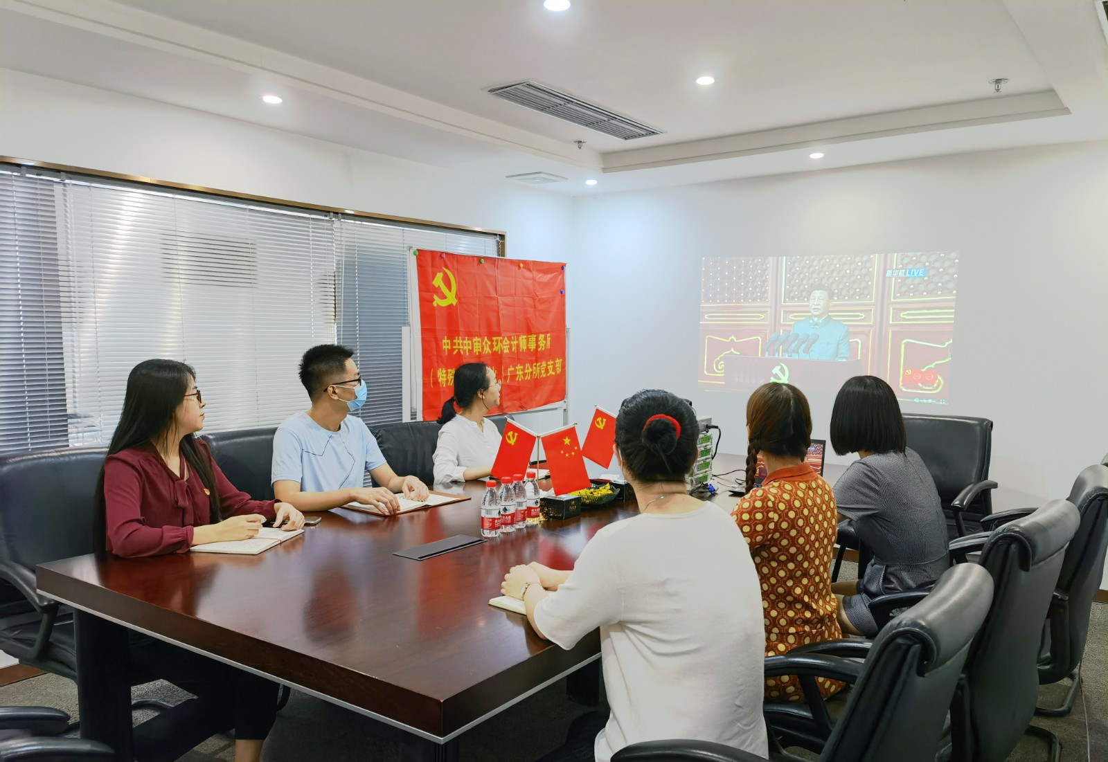 广东微信图片_20210701142904.jpg 广东微信图片_20210701142904.jpg