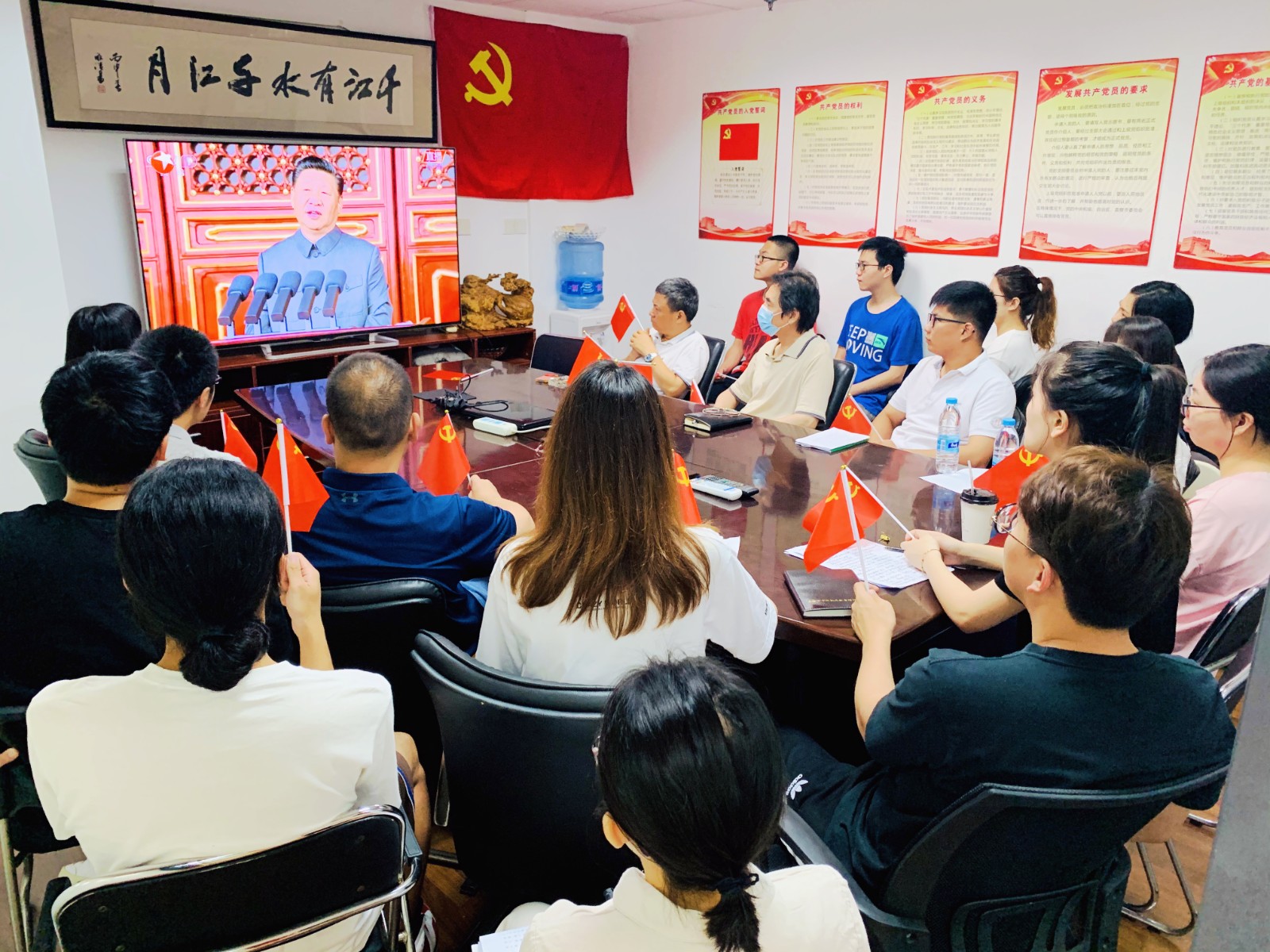 上海QQ图片20210707081849.jpg 上海QQ图片20210707081849.jpg