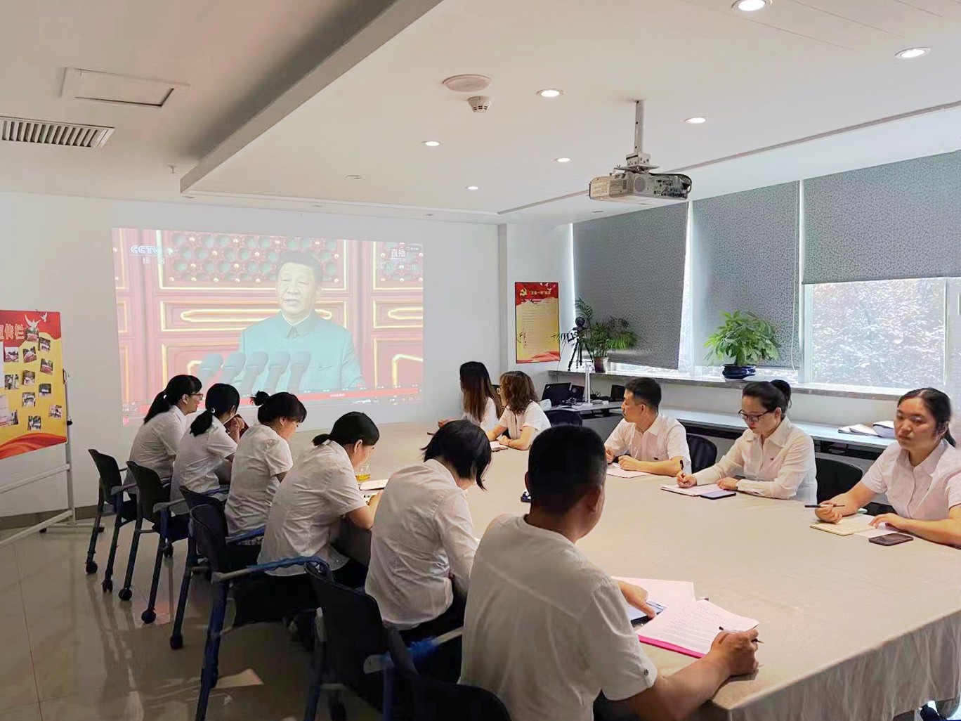 陕西QQ图片20210706095931.jpg 陕西QQ图片20210706095931.jpg