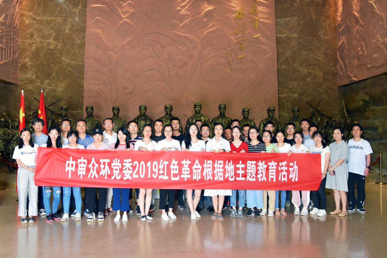 DSC_3918.jpg DSC_3918.jpg