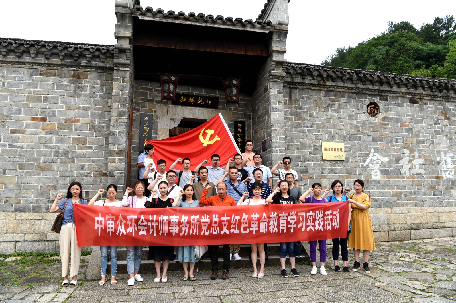 DSC_8999.JPG DSC_8999.JPG