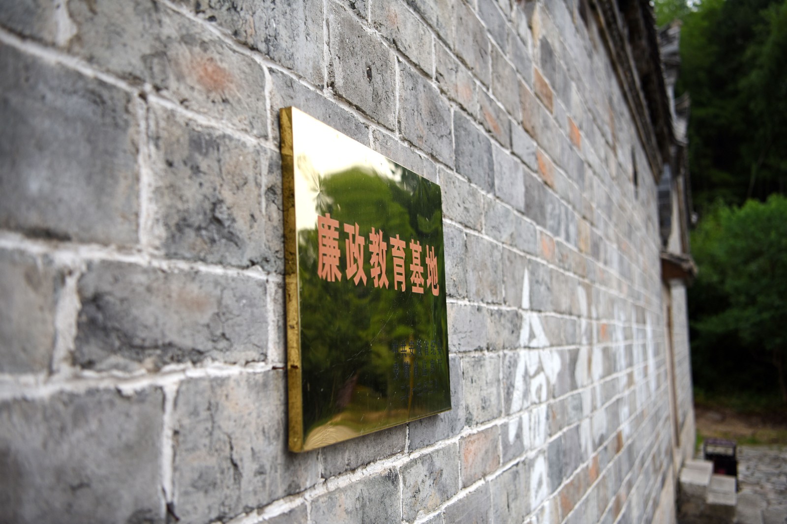 DSC_9039.JPG DSC_9039.JPG