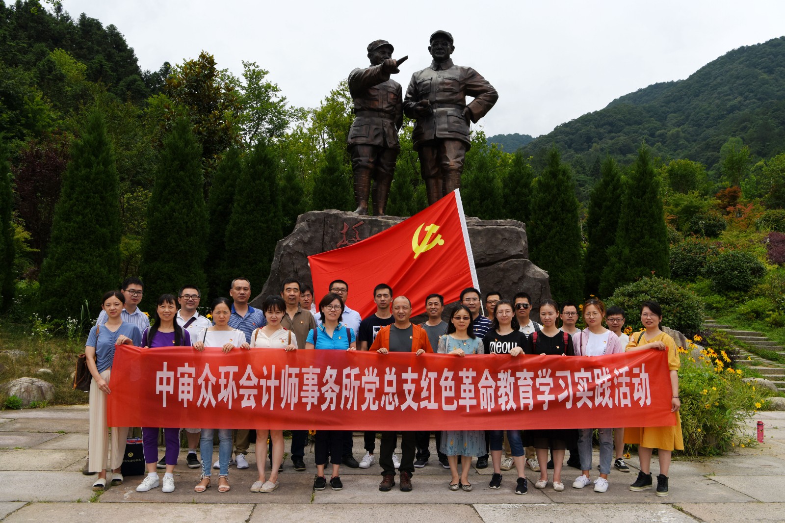 DSC_9051.JPG DSC_9051.JPG