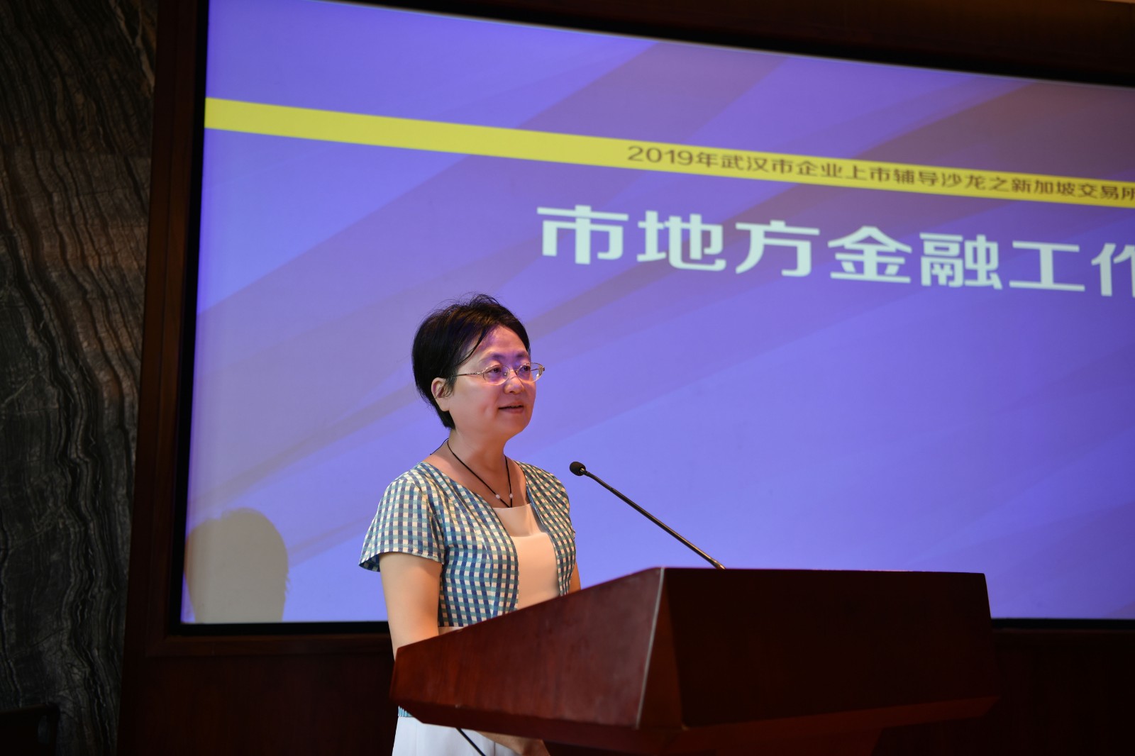 DSC_3785.jpg DSC_3785.jpg