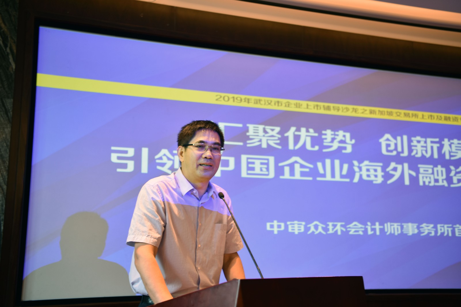 DSC_3801.jpg DSC_3801.jpg