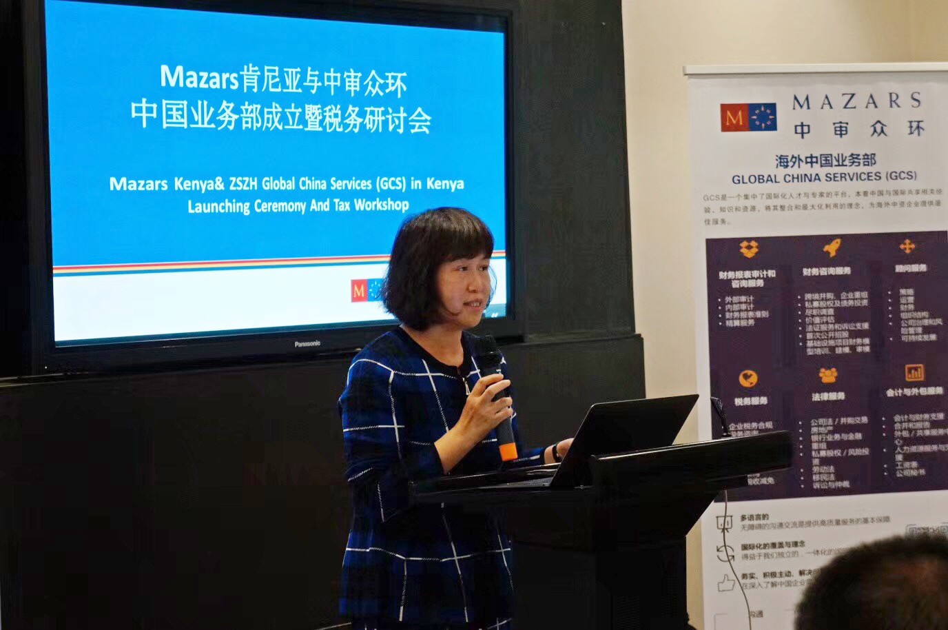 微信图片_20180810155446.jpg 微信图片_20180810155446.jpg