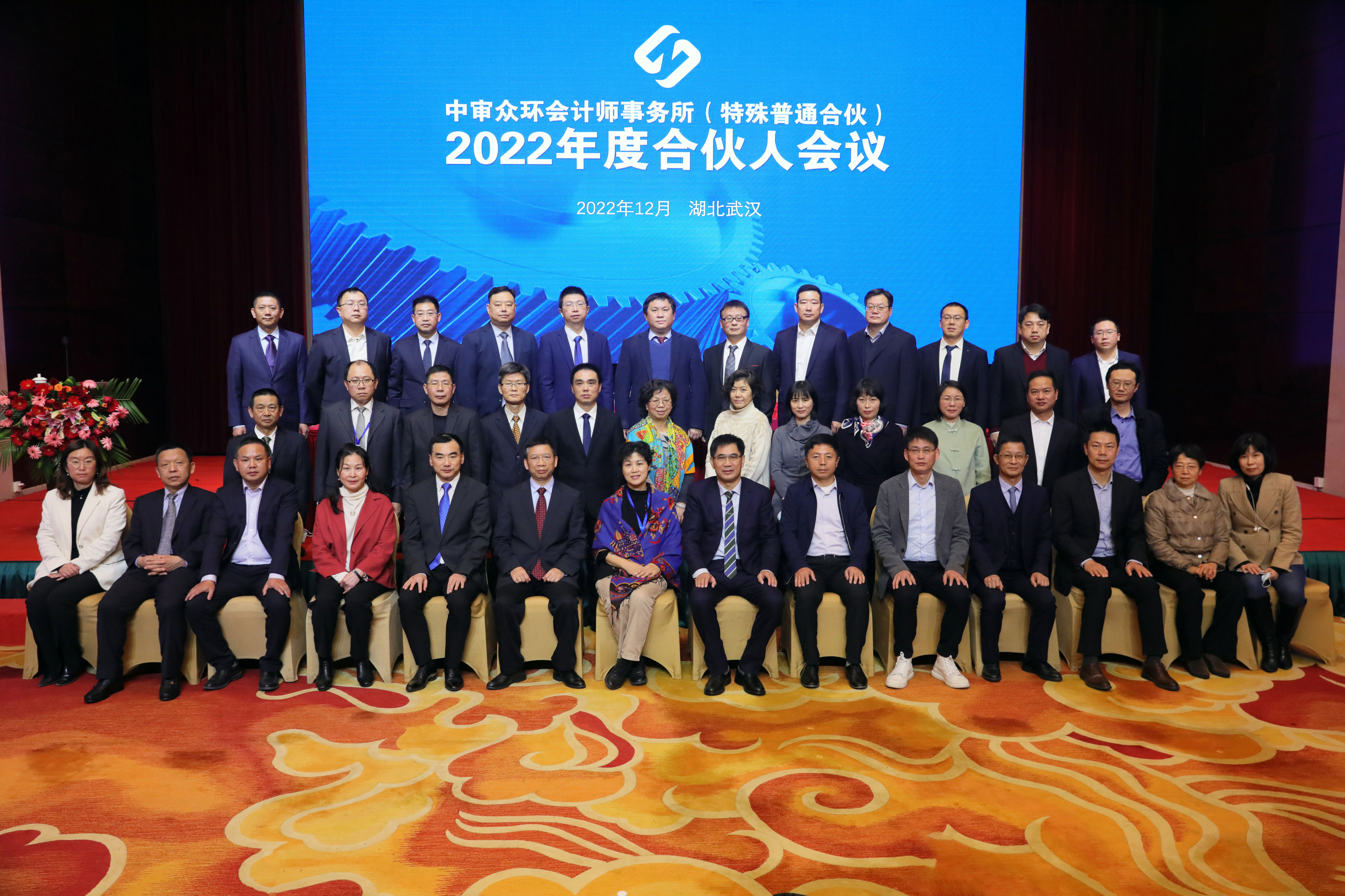 6Z2A97590.jpg 6Z2A97590.jpg