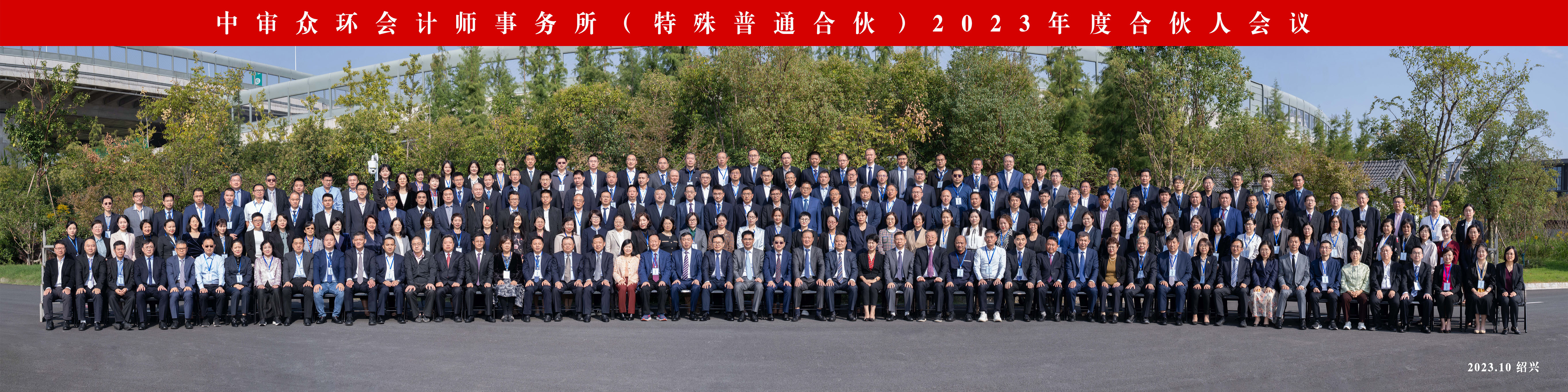 未标题-2.jpg 未标题-2.jpg