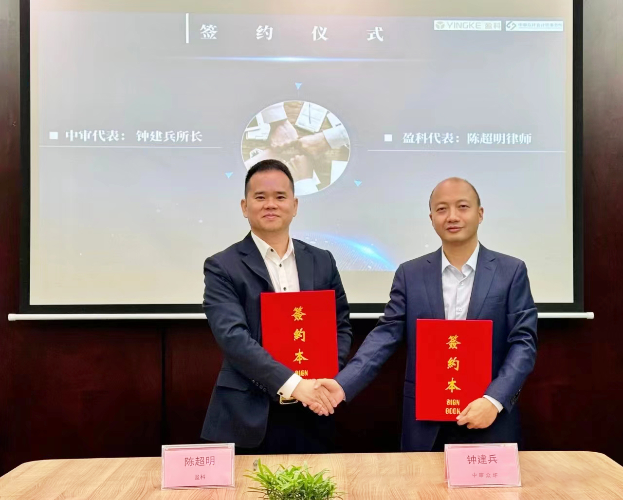 微信图片_20240421103335.jpg 微信图片_20240421103335.jpg