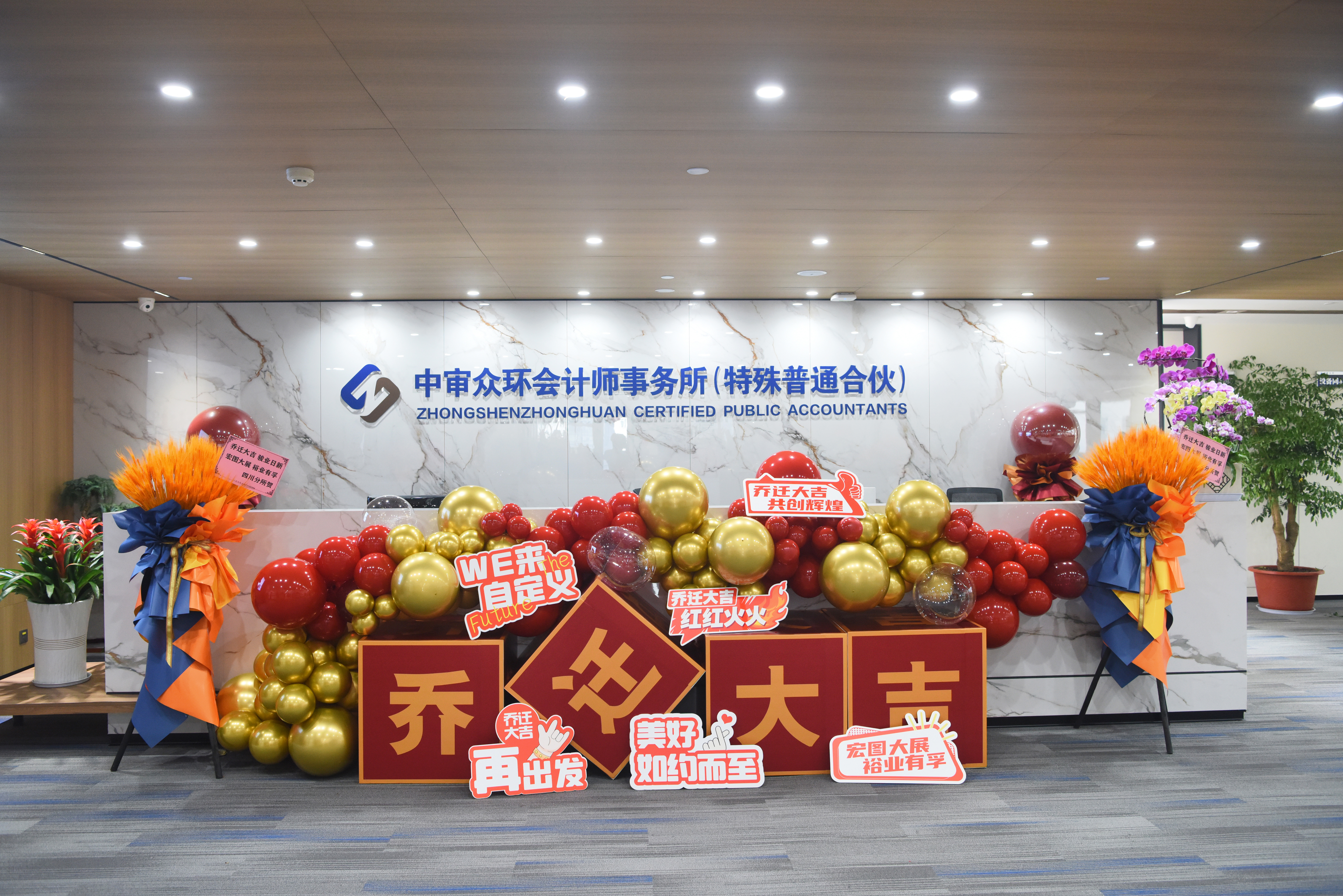 DSC_4355.jpg DSC_4355.jpg