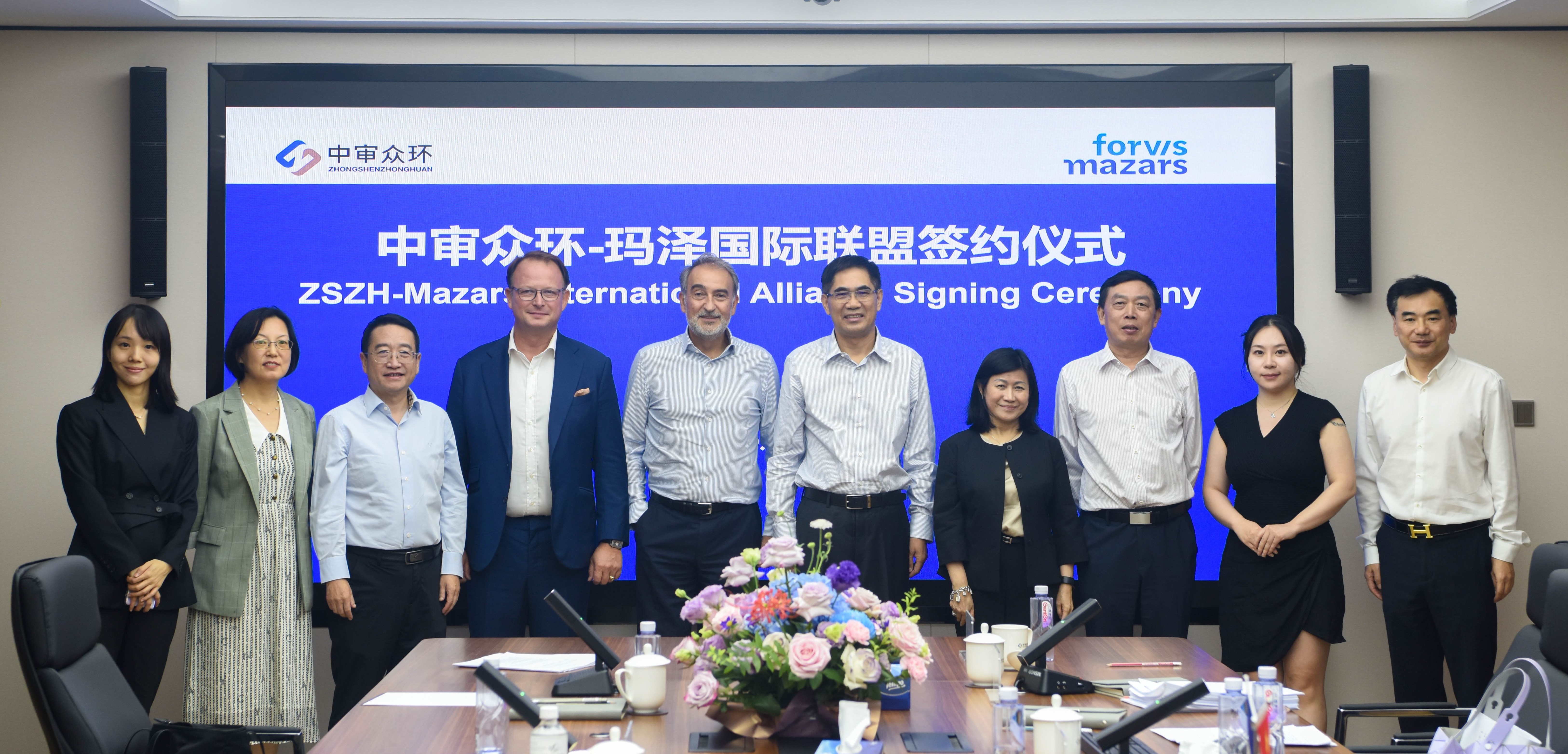 微信图片_20240921113547.jpg 微信图片_20240921113547.jpg