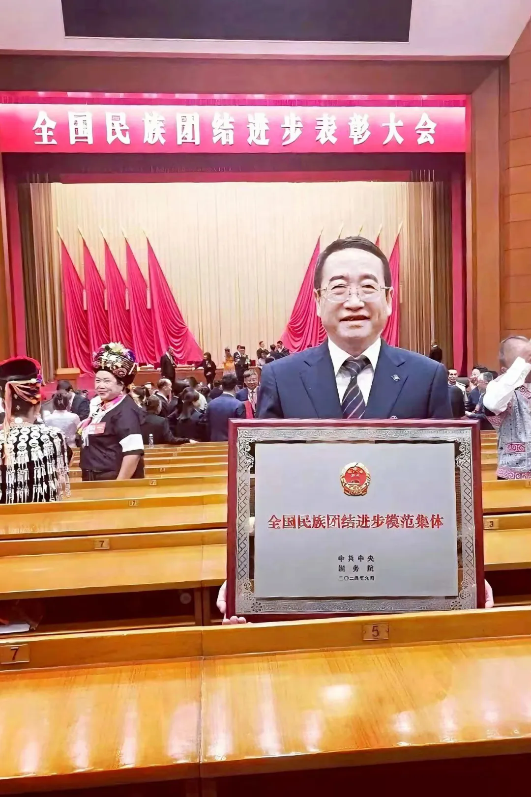 640.webp.png 640.webp.png