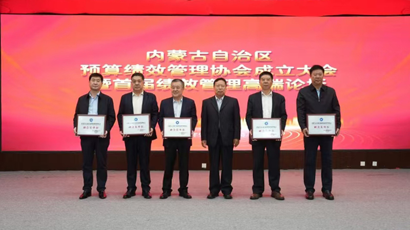 微信图片_202411051437280.jpg 微信图片_202411051437280.jpg