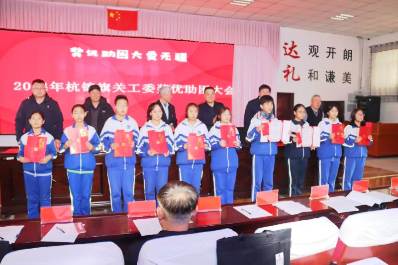 微信图片_20241220161833.jpg 微信图片_20241220161833.jpg