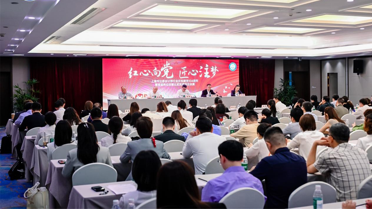 微信图片_20251104093820_665_3.jpg 微信图片_20251104093820_665_3.jpg