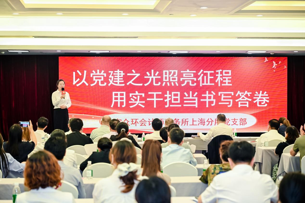 微信图片_20251104093835_667_3.jpg 微信图片_20251104093835_667_3.jpg