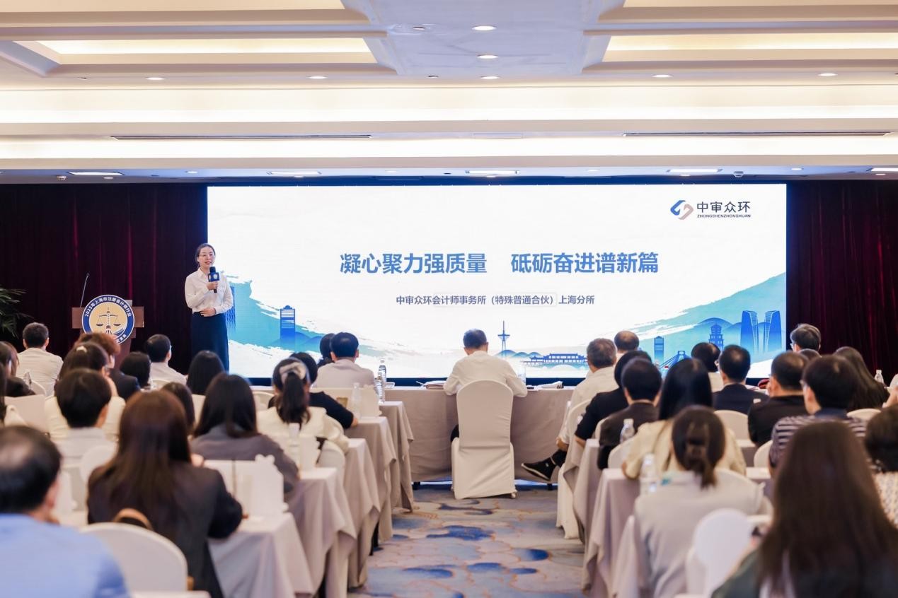 微信图片_20251104093837_668_3.jpg 微信图片_20251104093837_668_3.jpg