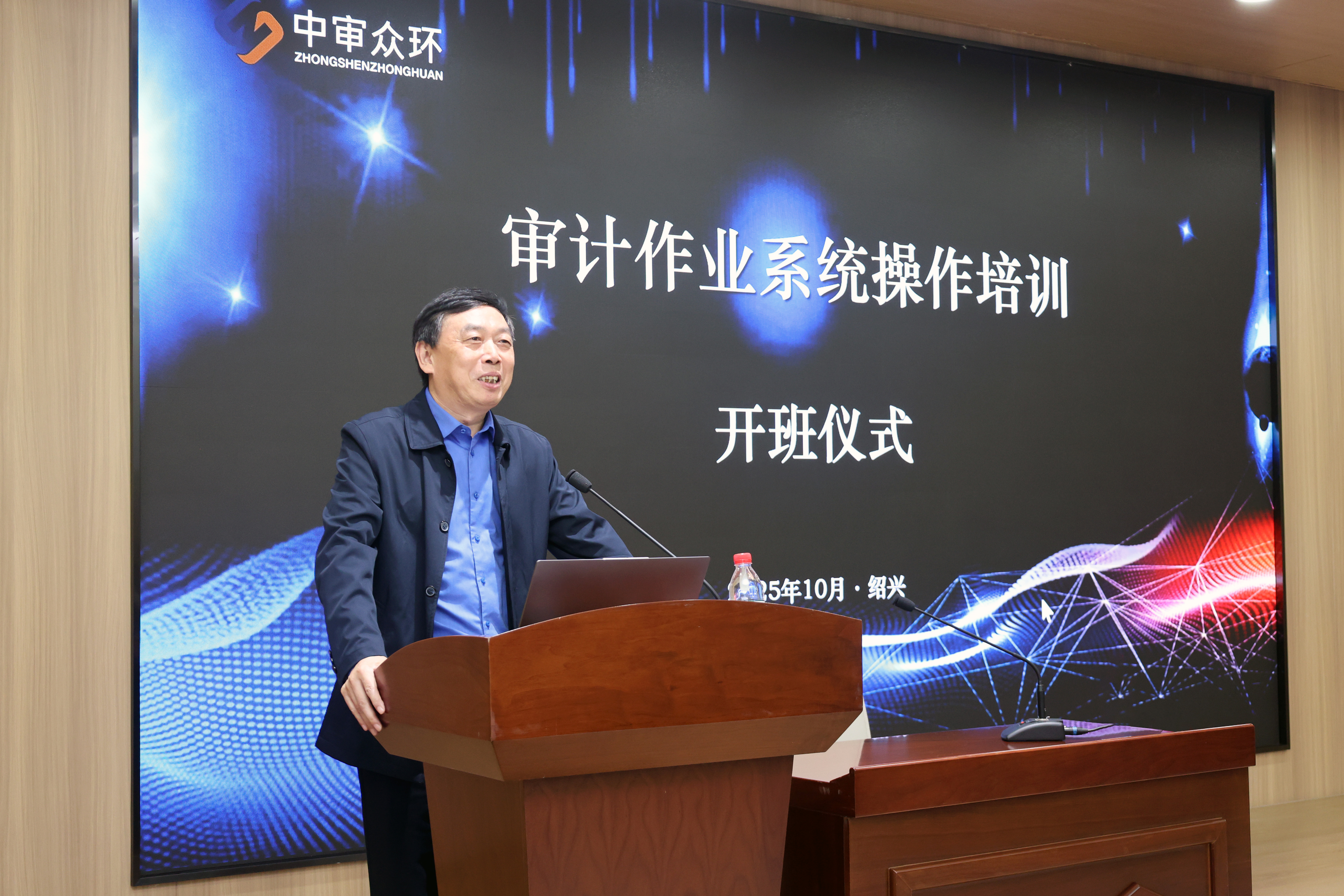 微信图片_20251103101138_6470.jpg 微信图片_20251103101138_6470.jpg