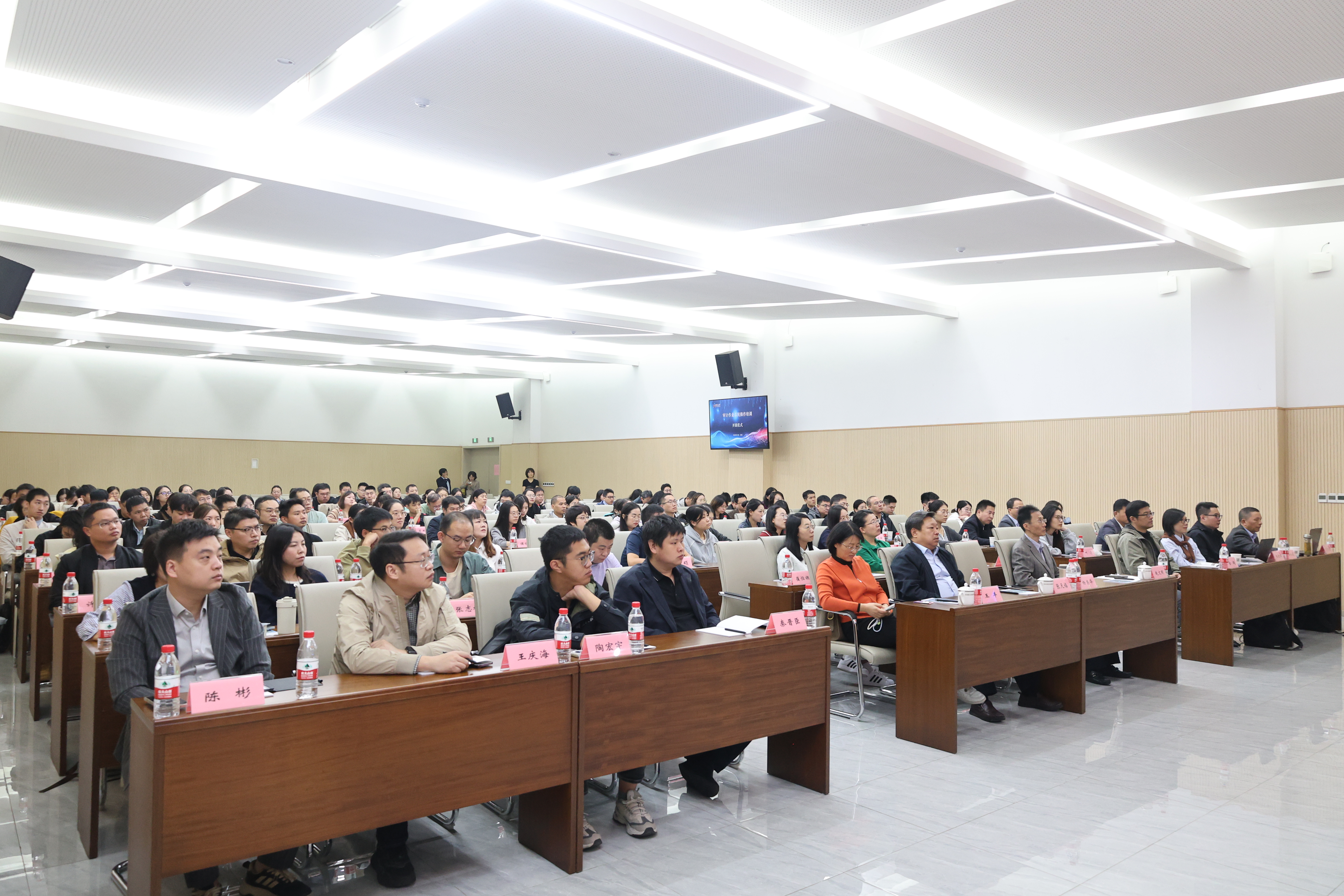 微信图片_20251103101211_648_3.jpg 微信图片_20251103101211_648_3.jpg