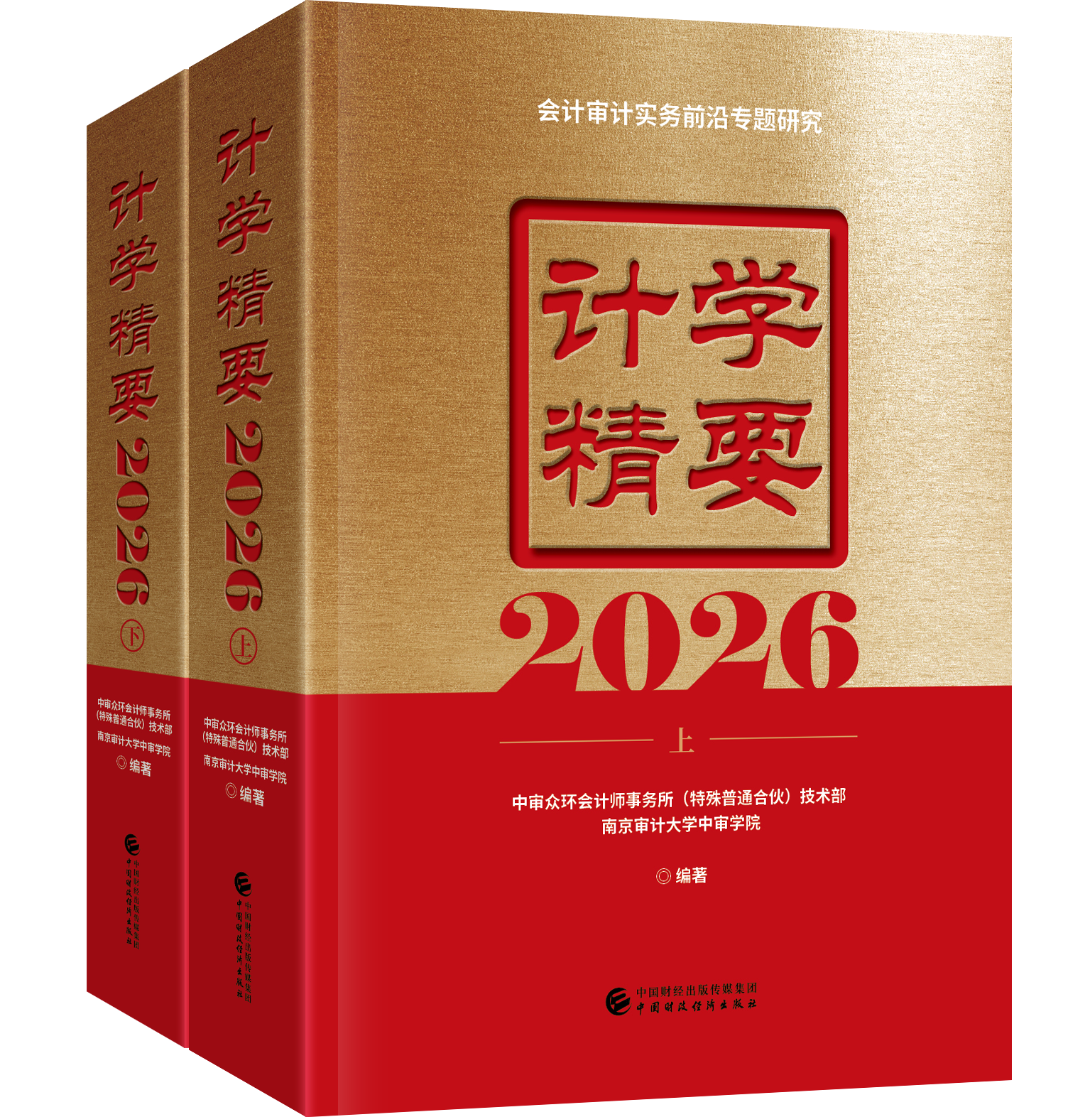 微信图片_20260528154858_457_57.png 微信图片_20260528154858_457_57.png