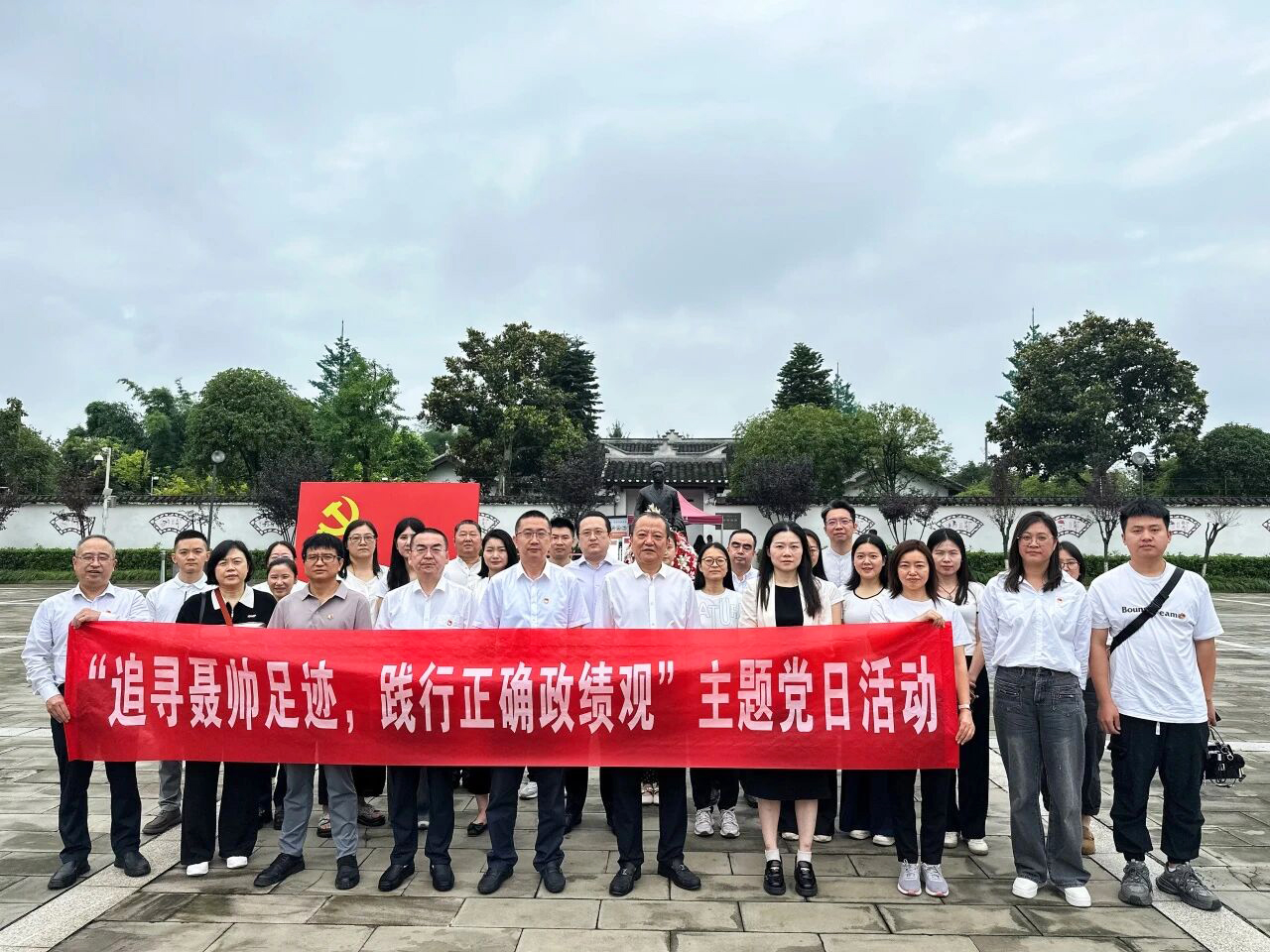 微信图片_2026-07-02_090545_798.jpg 微信图片_2026-07-02_090545_798.jpg