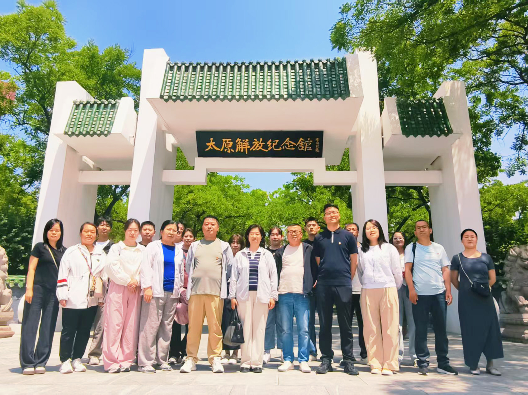 微信图片_20260701153834_21_2940.jpg 微信图片_20260701153834_21_2940.jpg