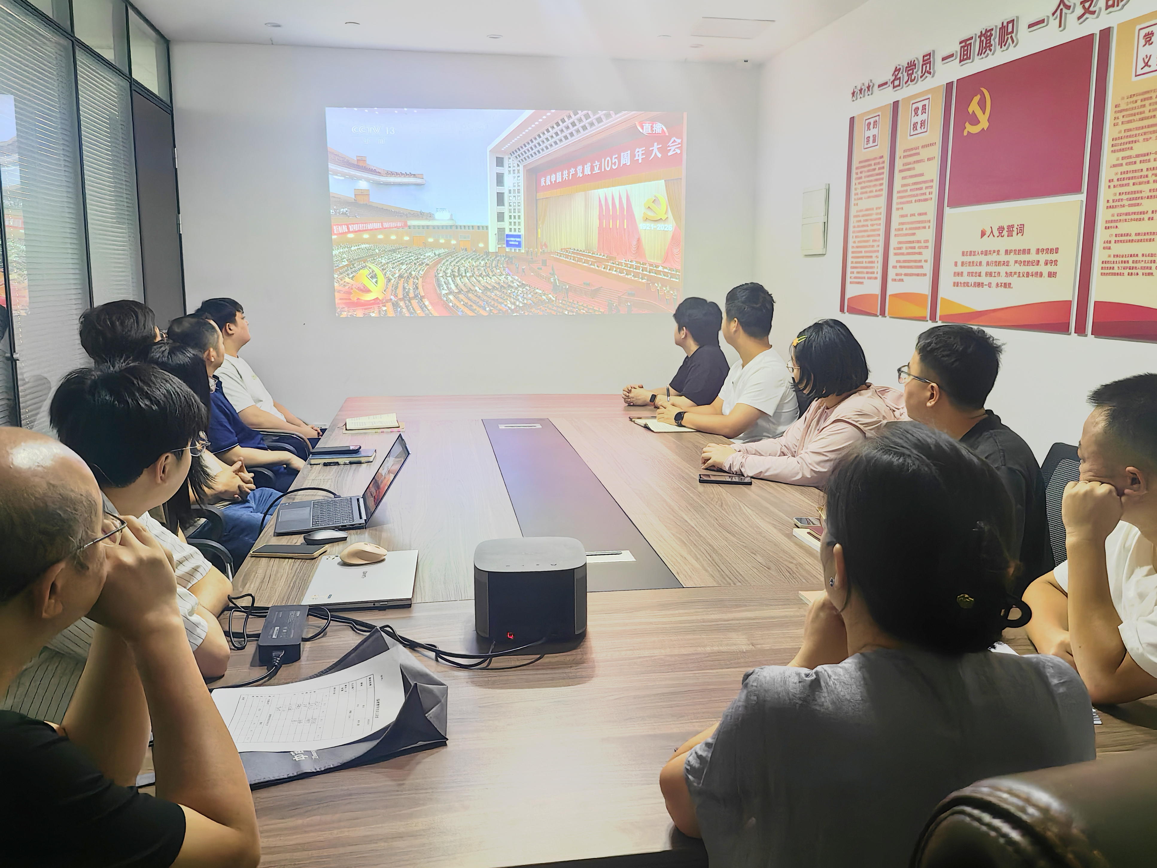 微信图片_20260701132144_6_4740.jpg 微信图片_20260701132144_6_4740.jpg