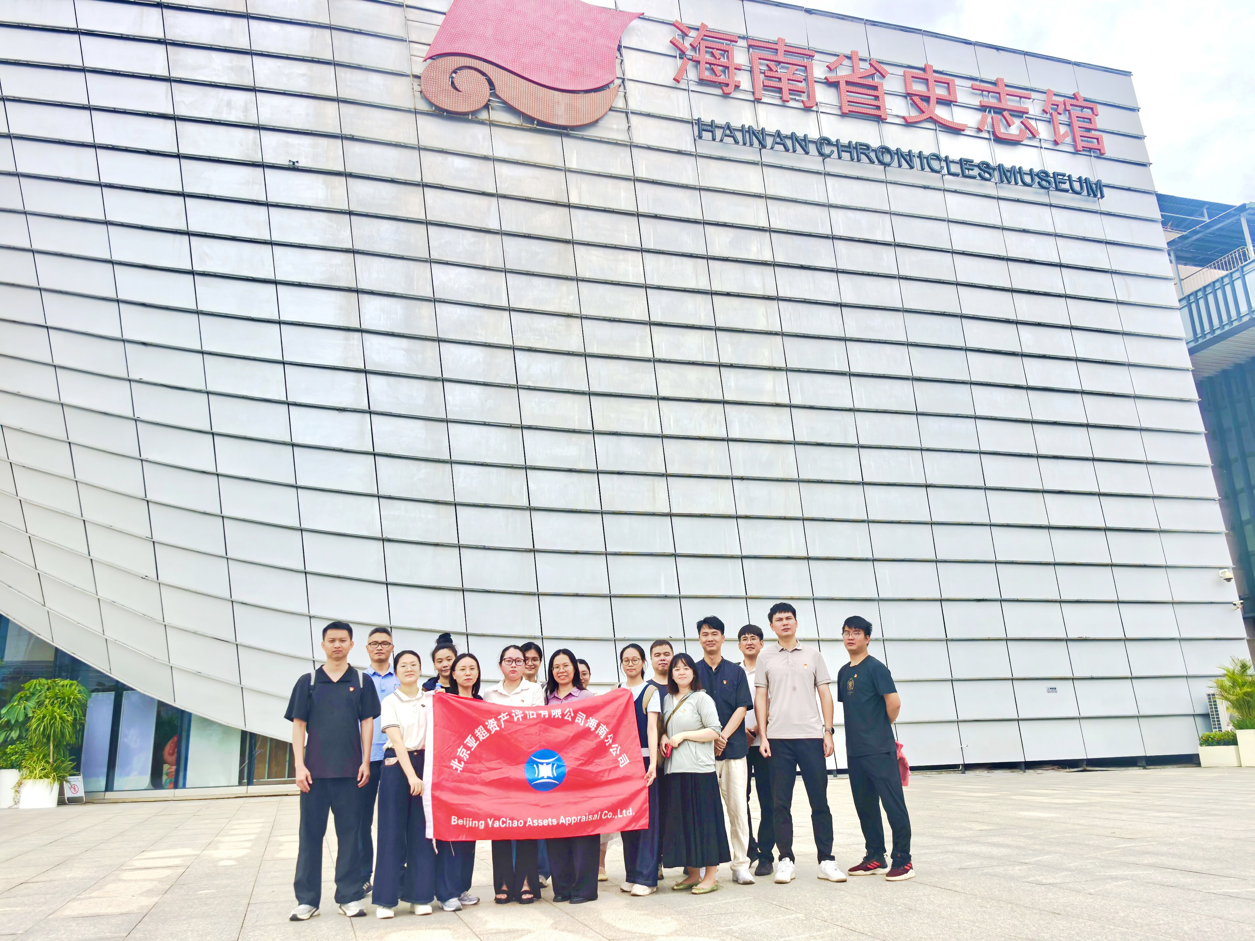 微信图片_2026-07-02_090959_778.jpg 微信图片_2026-07-02_090959_778.jpg