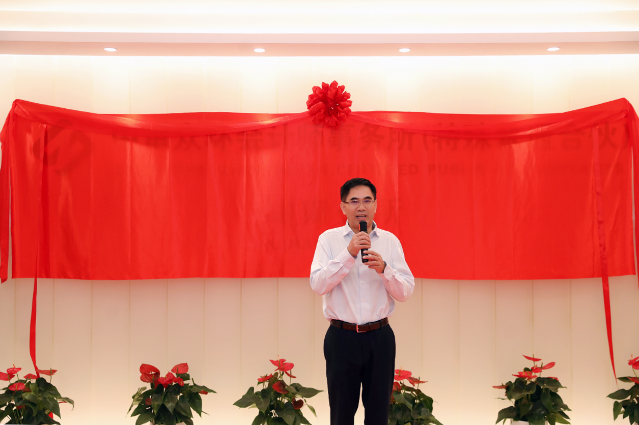 微信图片_2026-10-08_154507_3550.png 微信图片_2026-10-08_154507_3550.png