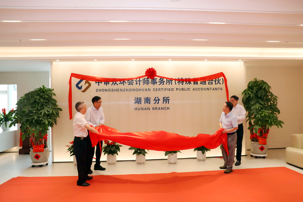 微信图片_2026-10-08_154520_772.png 微信图片_2026-10-08_154520_772.png