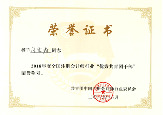 30091012ichv.png 30091012ichv.png