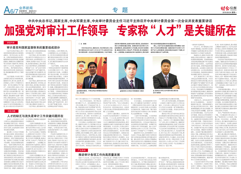 07115429r3dd.png 07115429r3dd.png