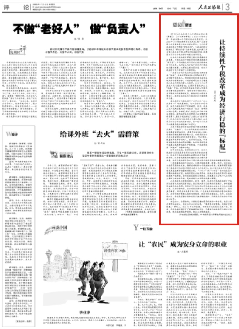 051108272fv7.jpg 051108272fv7.jpg