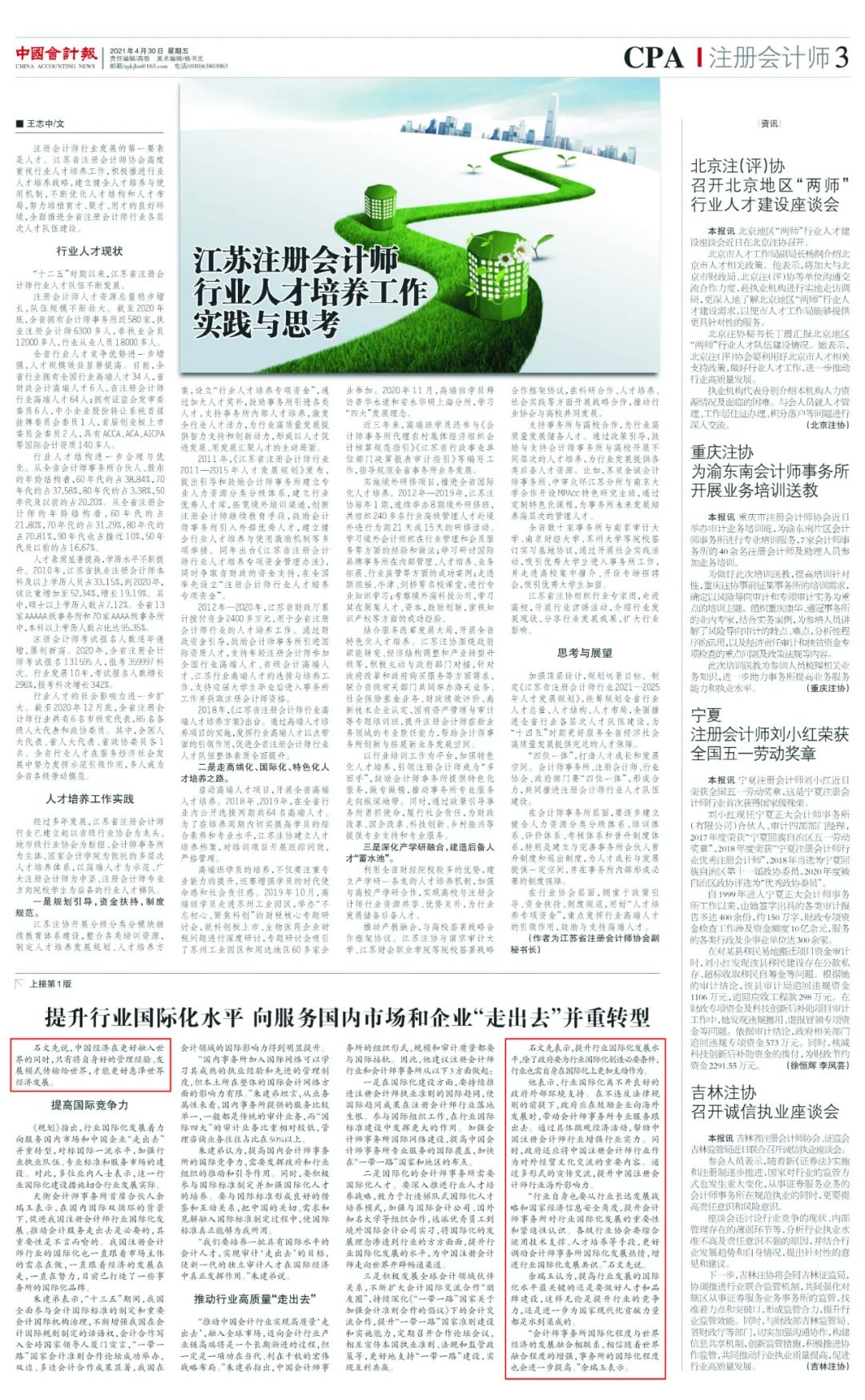 640 (5).jpg 640 (5).jpg