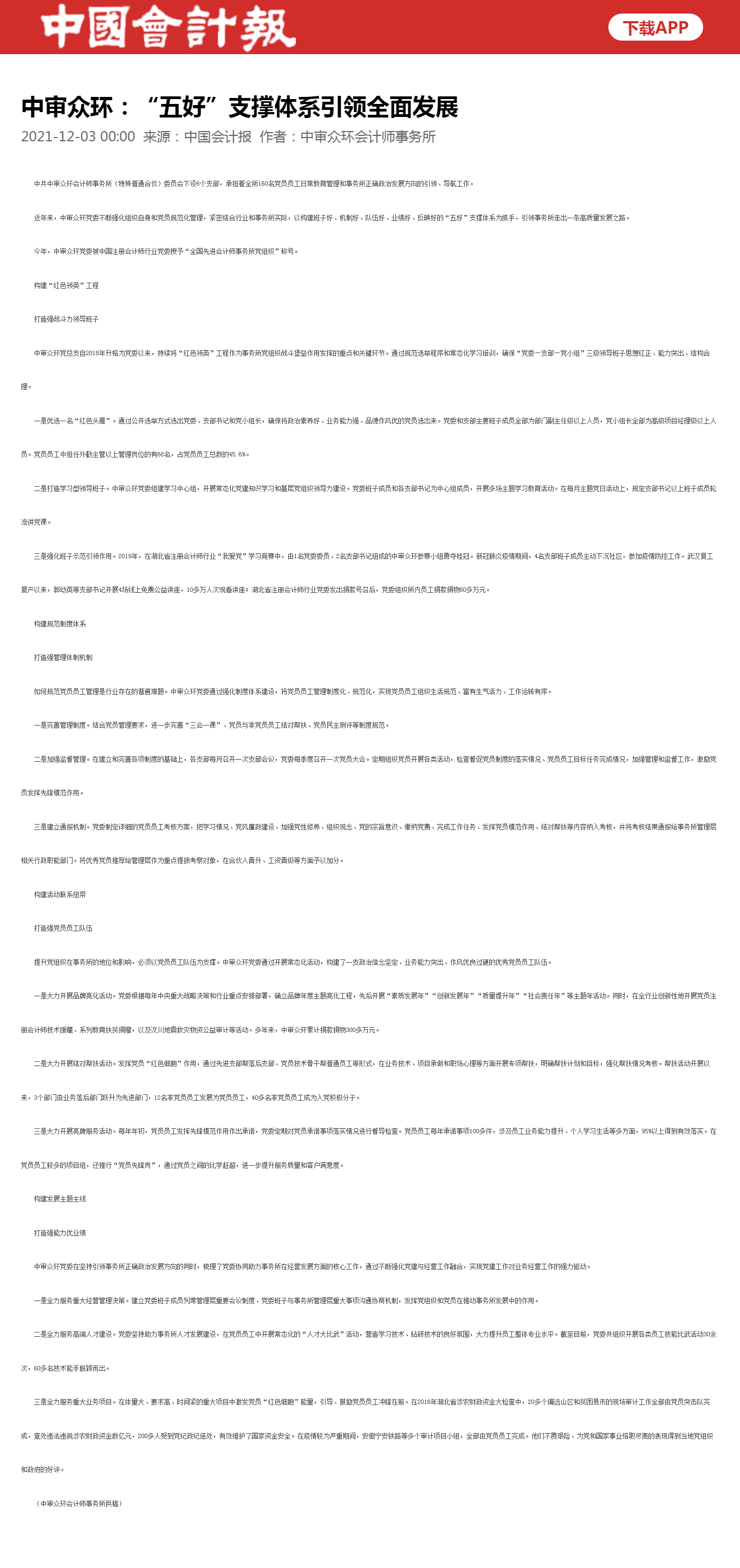 141555281udu.png 141555281udu.png