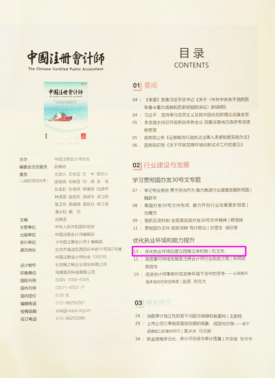 14153614hi9q.jpg 14153614hi9q.jpg