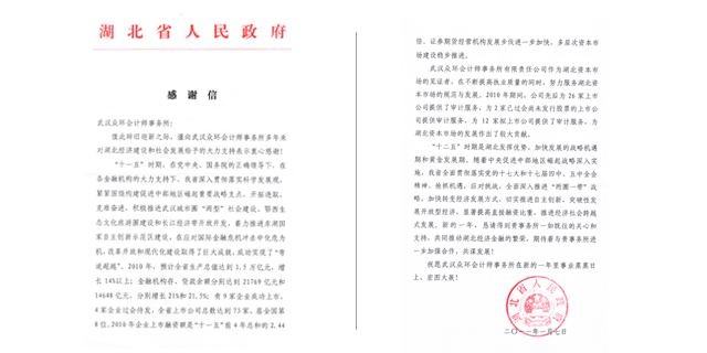 20120510150847532 (1).jpg