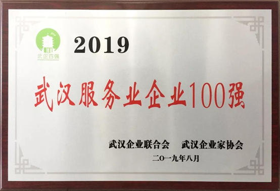 30155900tlp1.png 30155900tlp1.png