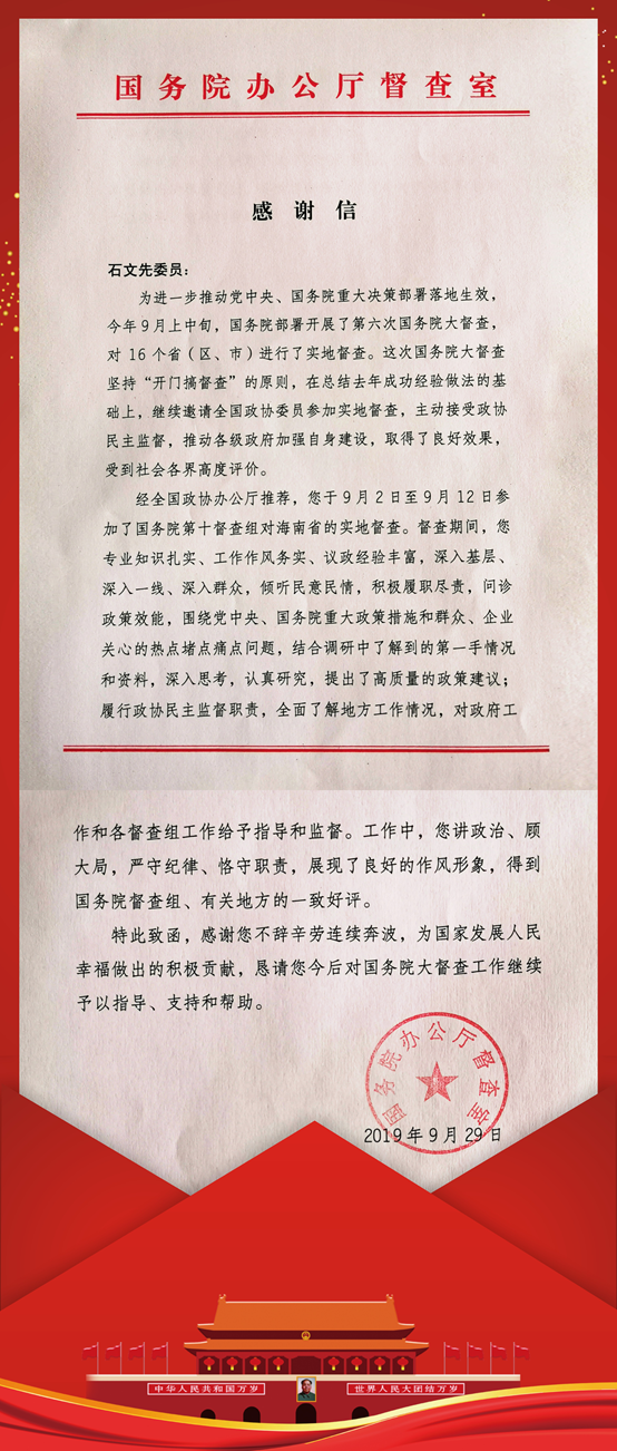 10090623zwjz.png 10090623zwjz.png