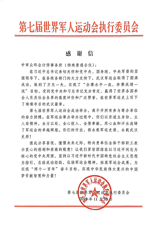 09095741wj4r.png 09095741wj4r.png