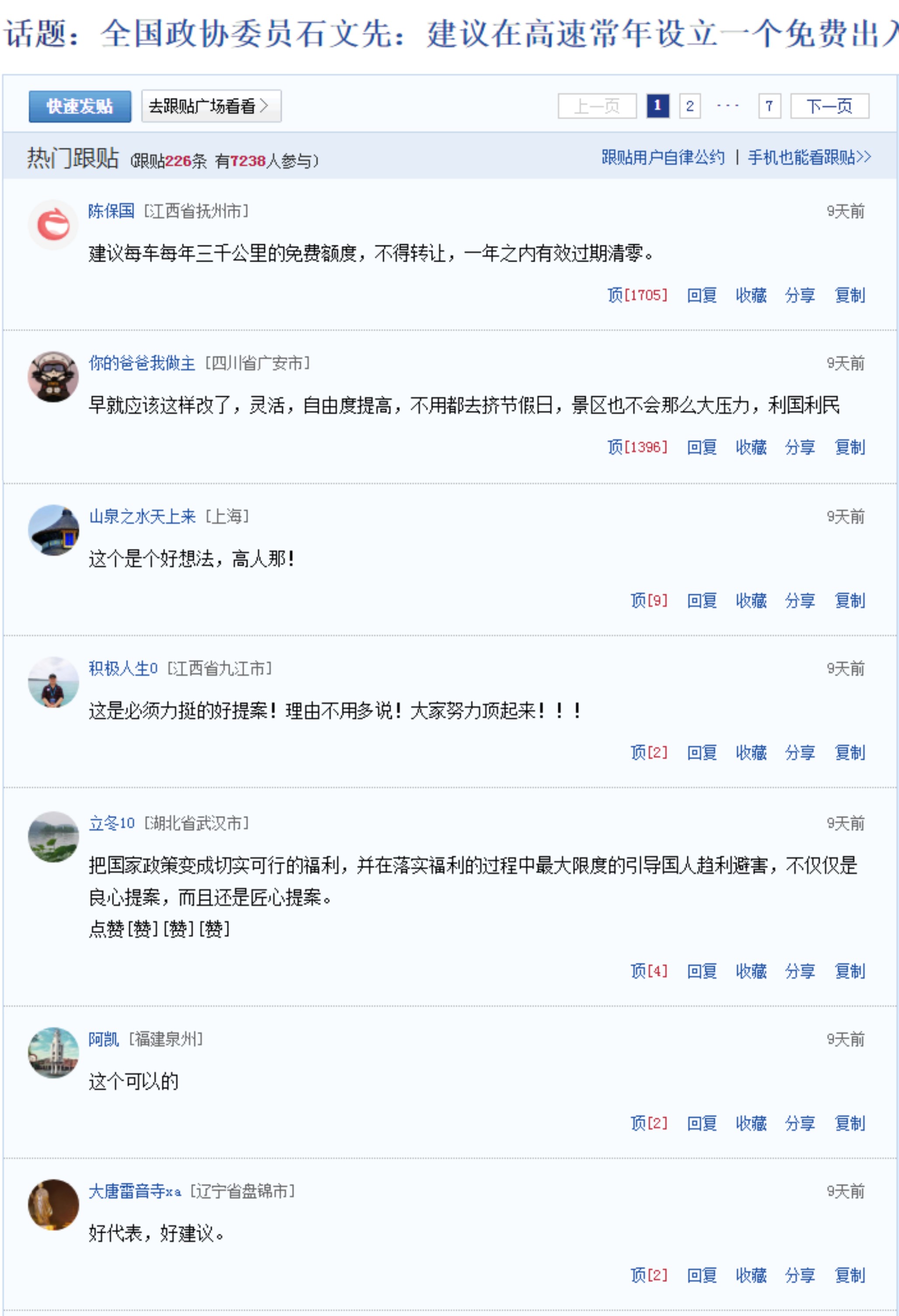 18085509b47d.jpg 18085509b47d.jpg