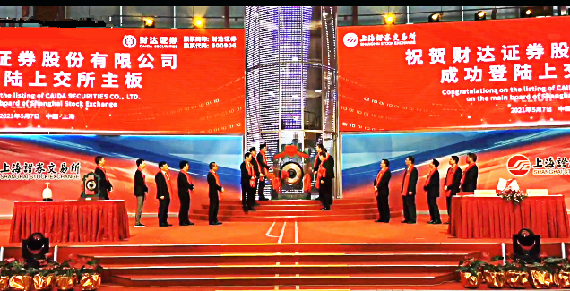 101120137bl8.png 101120137bl8.png