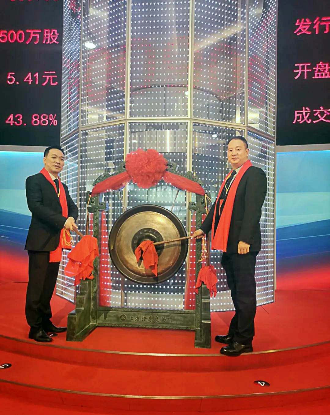 10112049tec3.jpg 10112049tec3.jpg