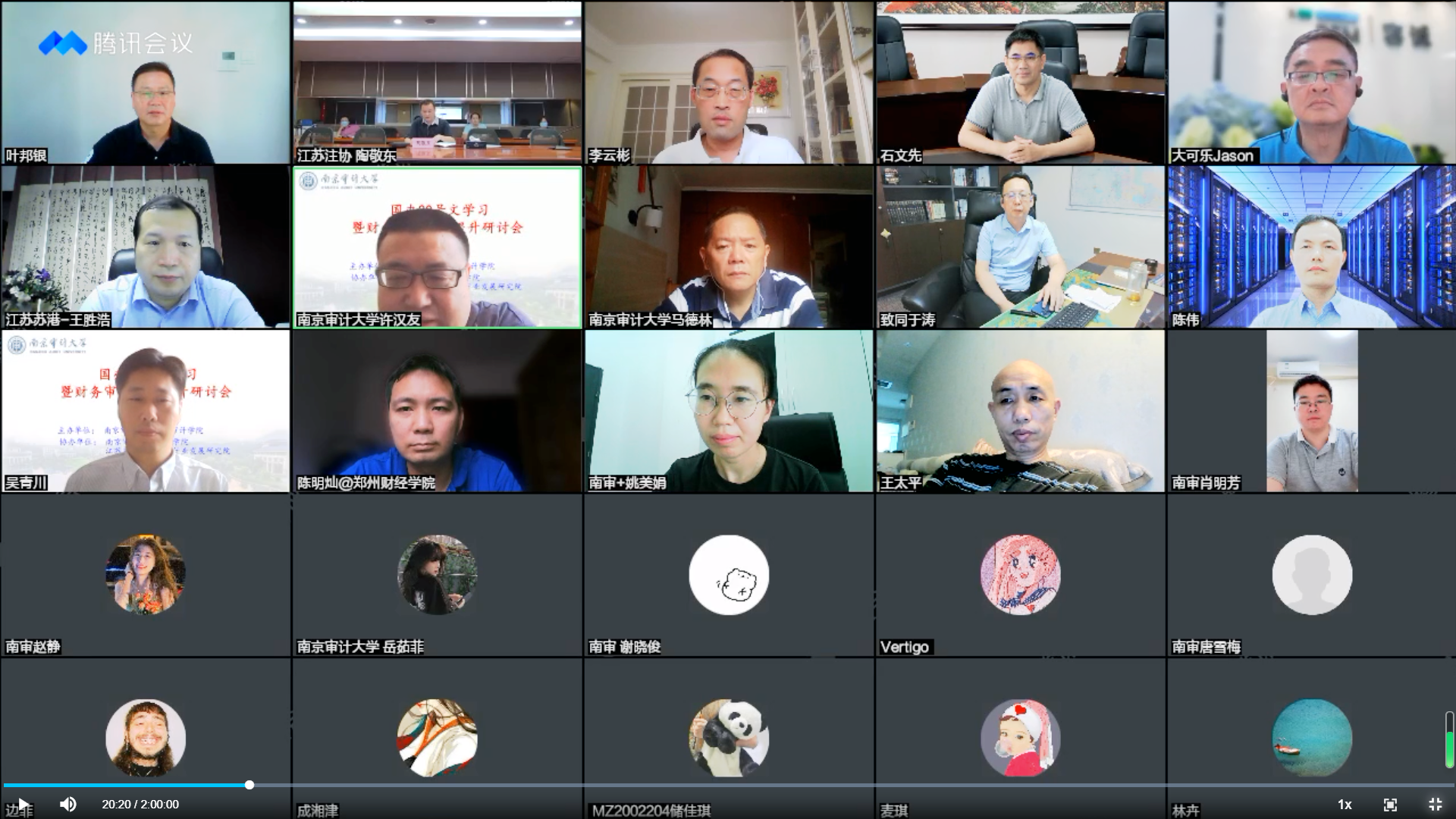 061400495fut.png 061400495fut.png