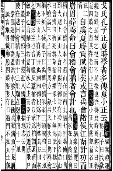 微信图片_20220518141728.jpg 微信图片_20220518141728.jpg