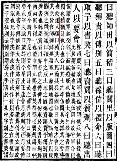 微信图片_20220518142515.jpg 微信图片_20220518142515.jpg