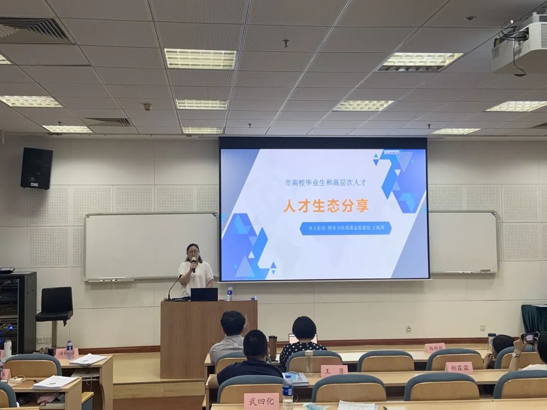 微信图片_20220519144535.jpg 微信图片_20220519144535.jpg