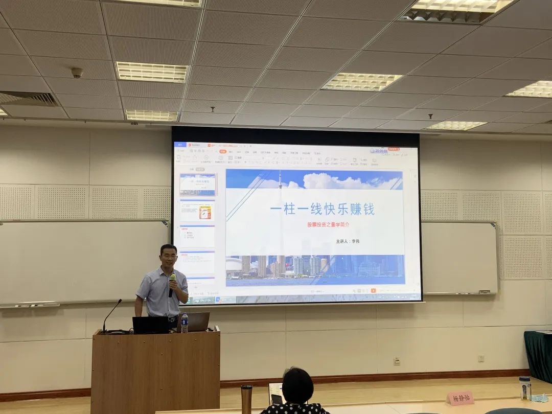 微信图片_20220519144548.jpg 微信图片_20220519144548.jpg