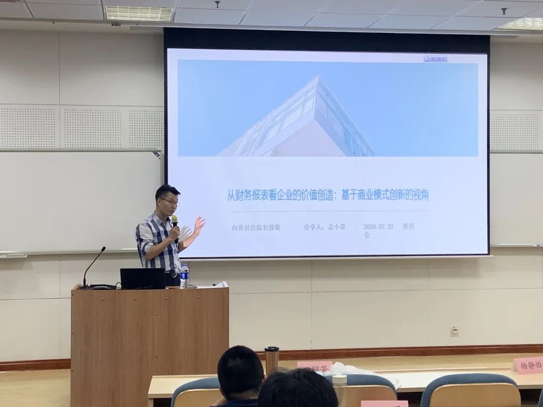 微信图片_20220519144553.jpg 微信图片_20220519144553.jpg